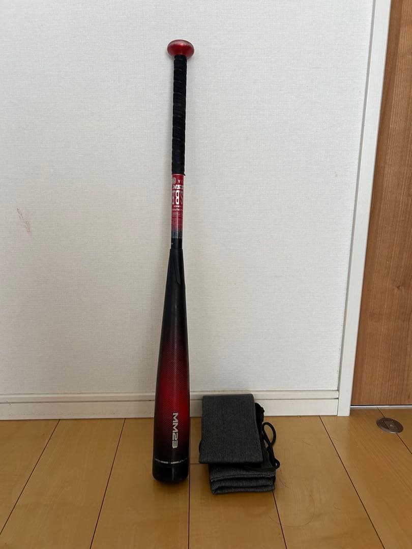 SSK MM23 80cm 690g 少年軟式用 バットケース付き