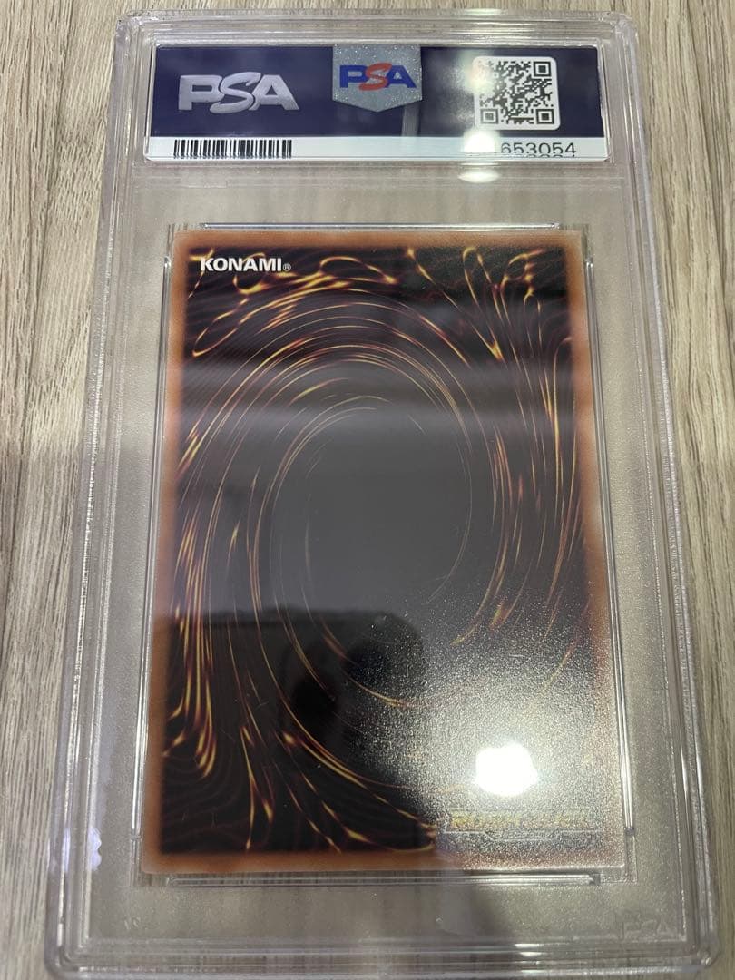 ブラックマジシャンガール　ラッシュデュエル　psa10