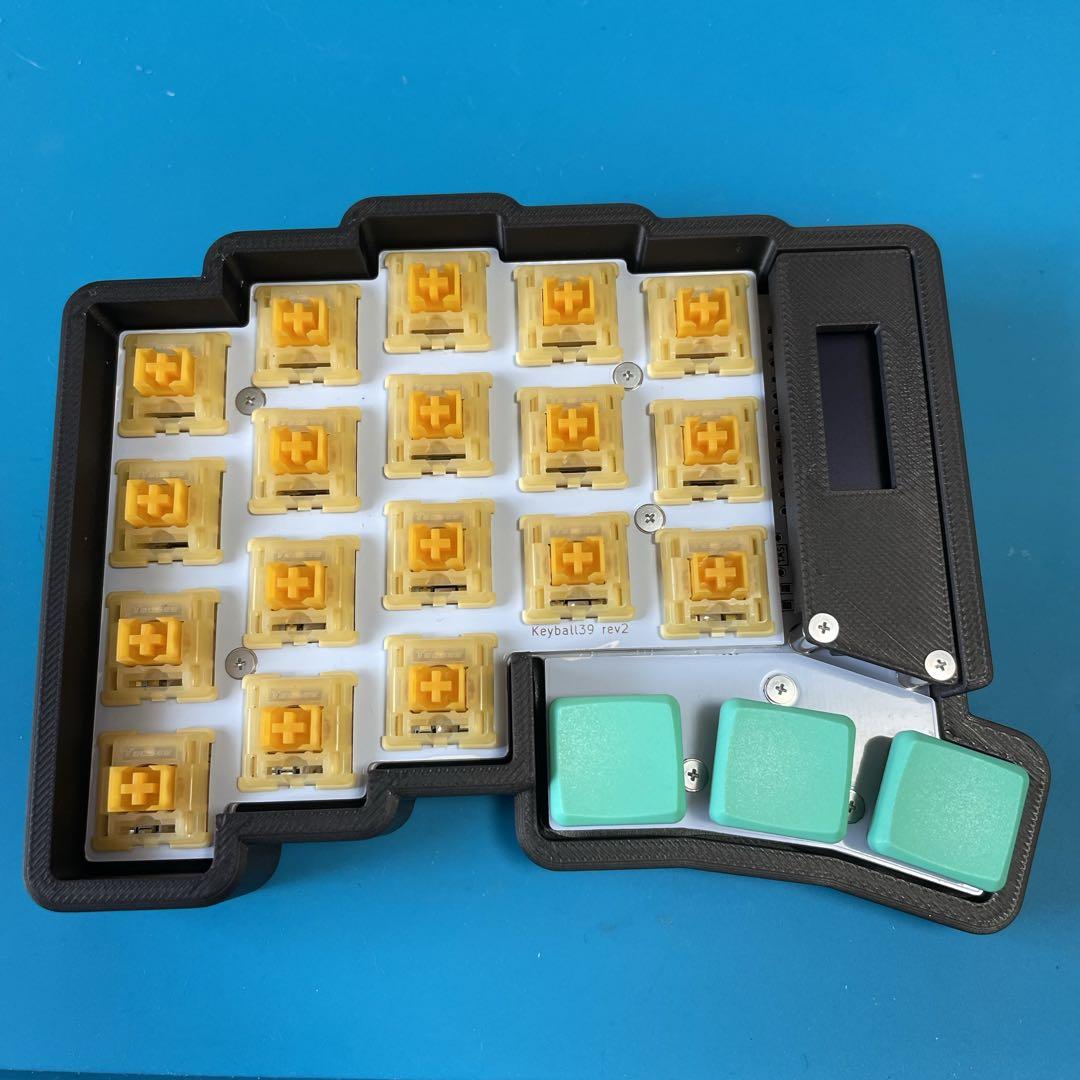 【完成品】Keyball39(LEDも実装)おまけ、ケース付き全部セット