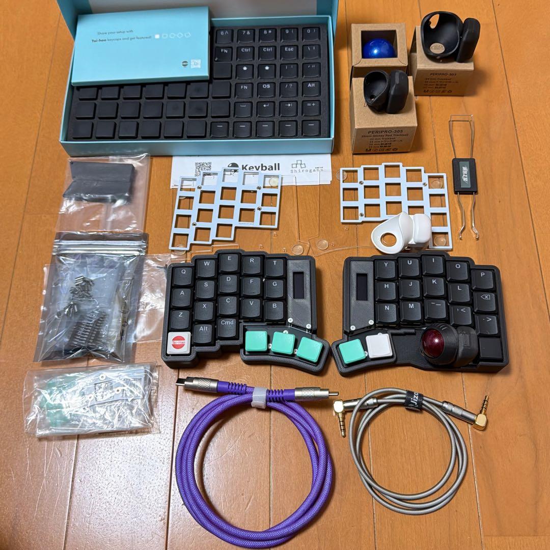 【完成品】Keyball39(LEDも実装)おまけ、ケース付き全部セット