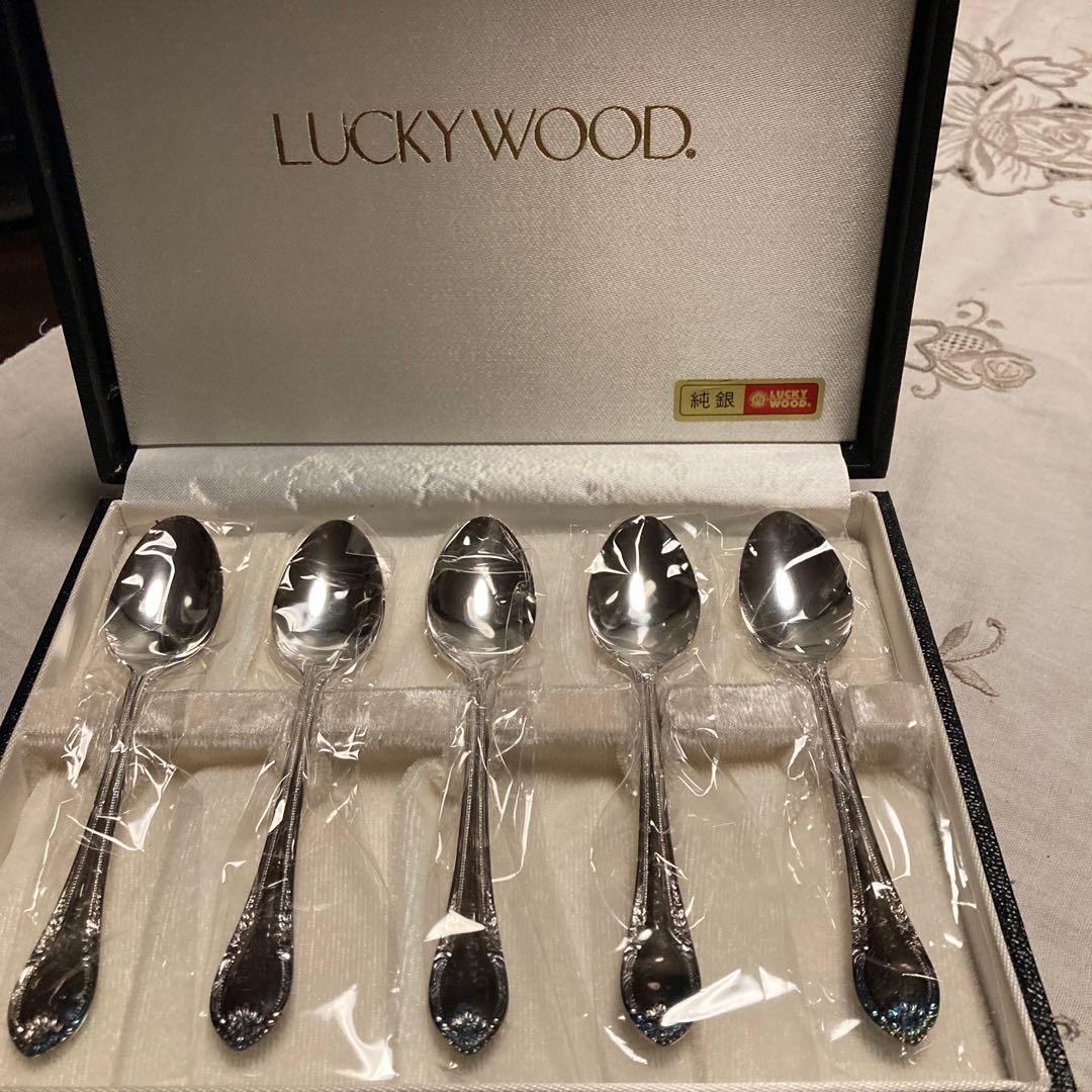 ラッキーウッド　純銀製スプーンセット