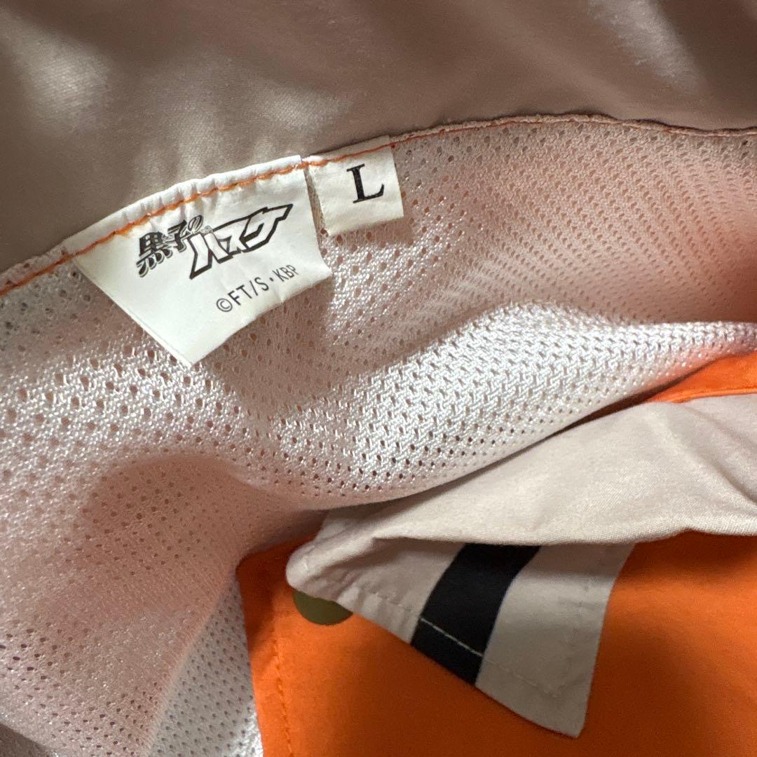 ACOS製 公式 黒子のバスケ 秀徳ジャージ コスプレ