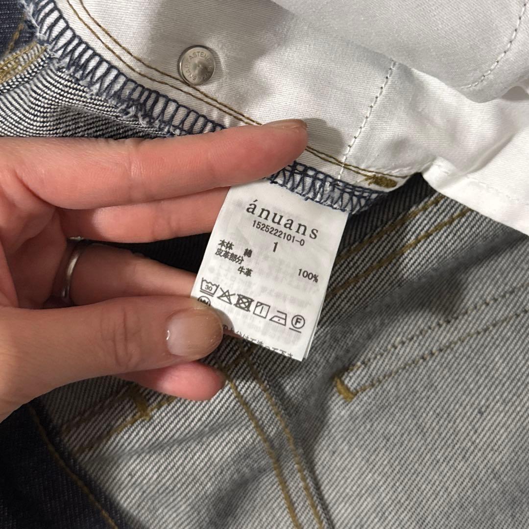 ★最終値下げ★美品★【anuans】センターシームセミフレアデニム