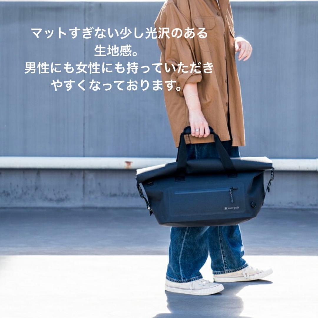 i*o様  peak スノーピーク　旅行かばん　ボストンバック　ビジネス