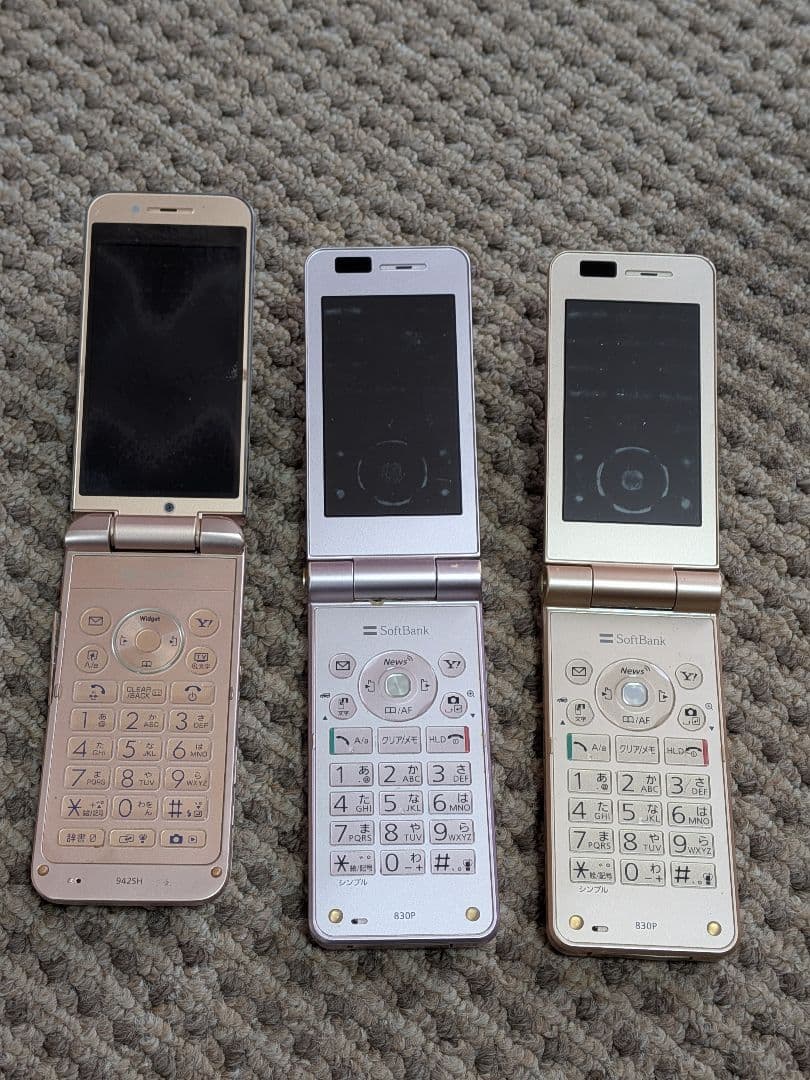 Vodafone＆J-Phone & SoftBank ジャンク携帯10個
