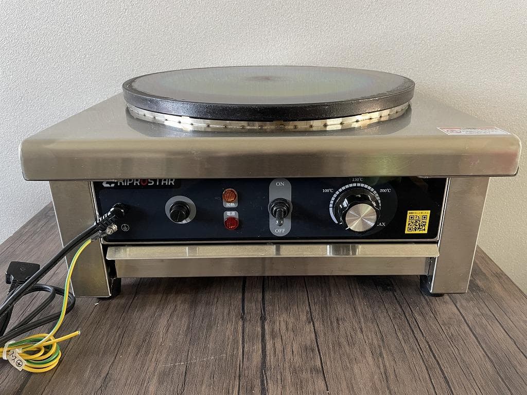 KIPROSTAR　業務用電気クレープ焼き器　PRO-40CRP-D