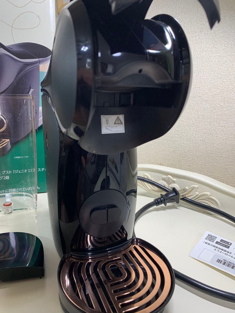 ネスカフェ ドルチェグスト ジェニオエススタースターバックス