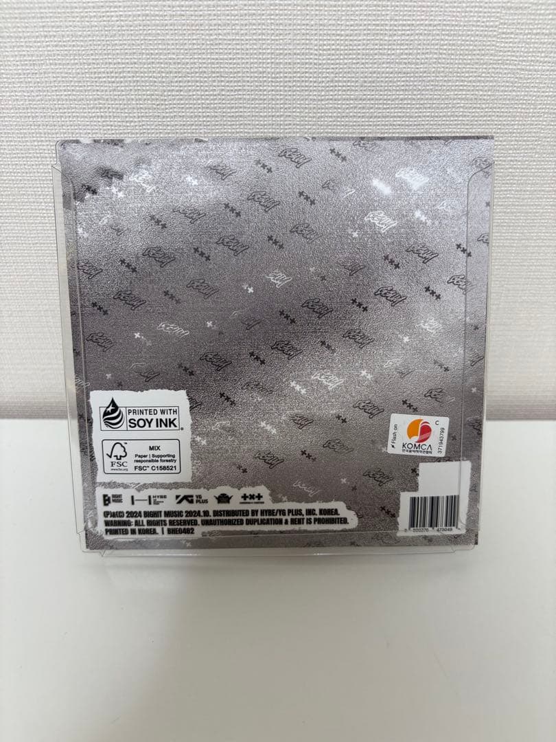 YEONJUN YJ Mixtape GGUM フィギュア ミニミー