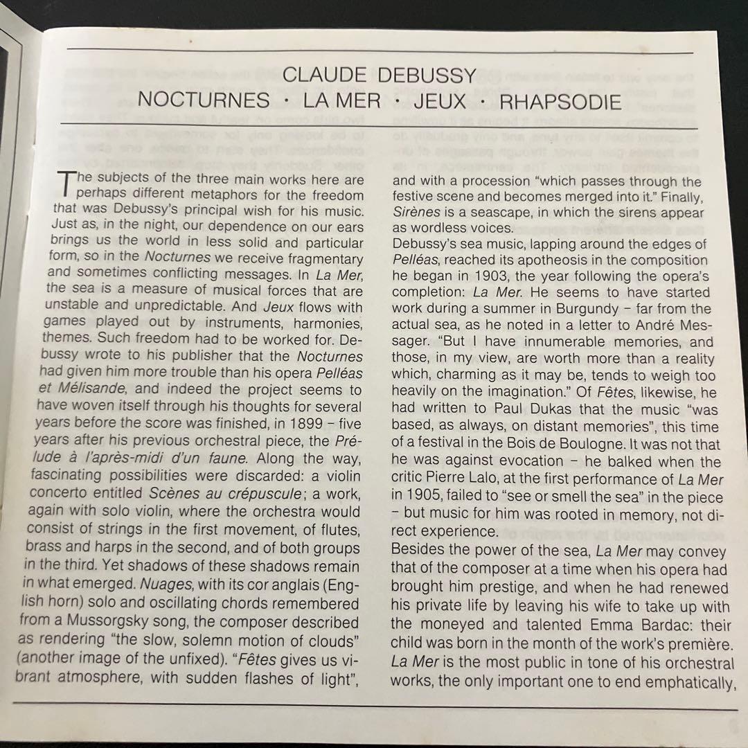 【tomorrow land】ブーレーズ／ドビュッシー、他４点