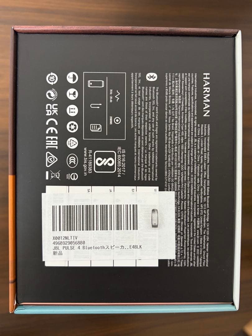 JBLPULSE4BLK 【美品】