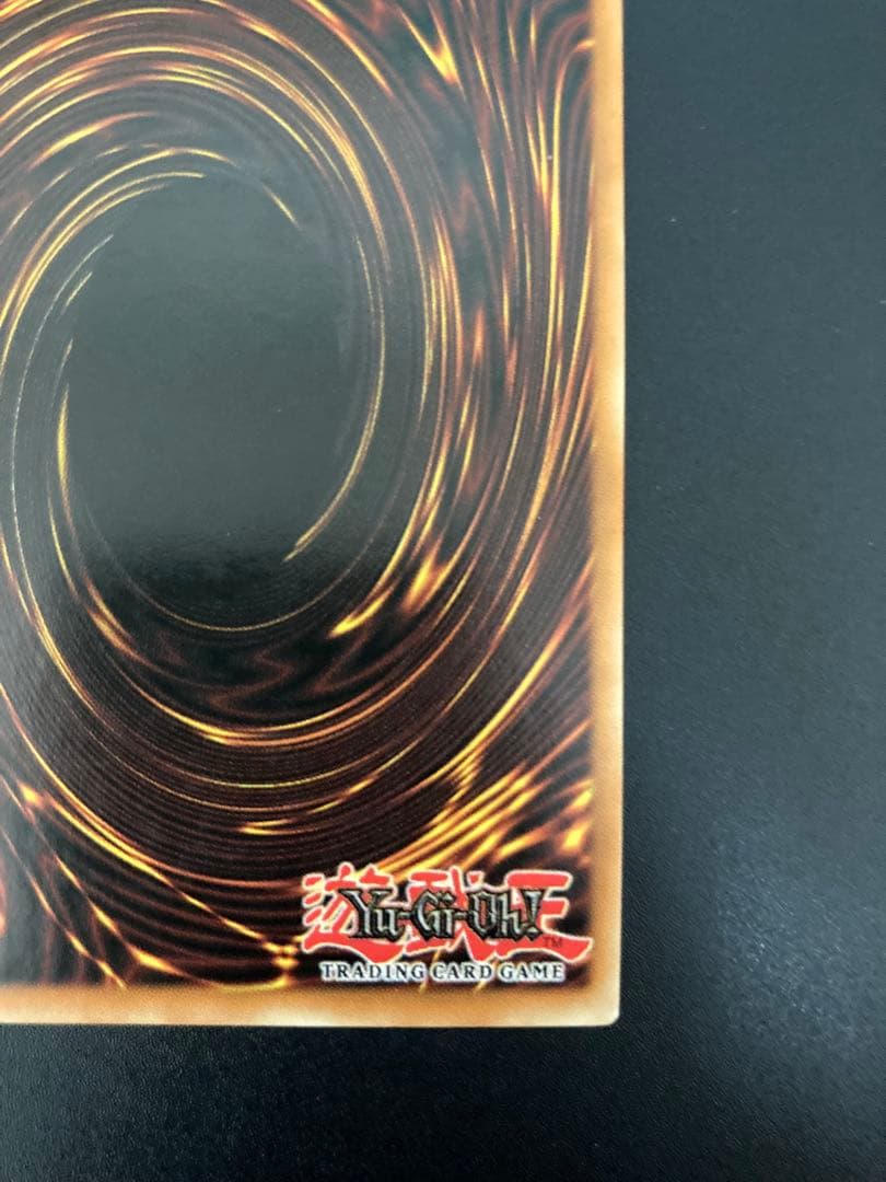 【美品】ラスト1枚ブルーアイズホワイトドラゴン　青眼の白龍 1stEdition