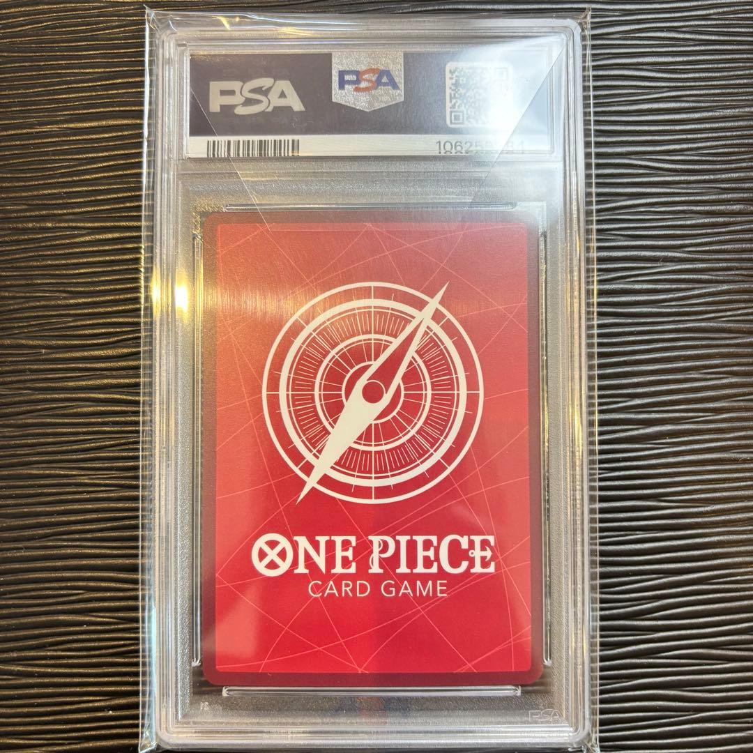 ★PSA10★ モンキー・D・ルフィ ギア5 リーダーパラレルST21-001