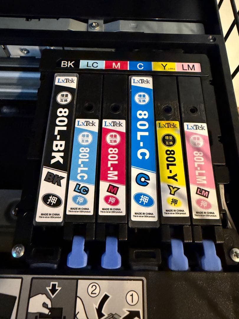 エプソン　プリンター　EP-808AB