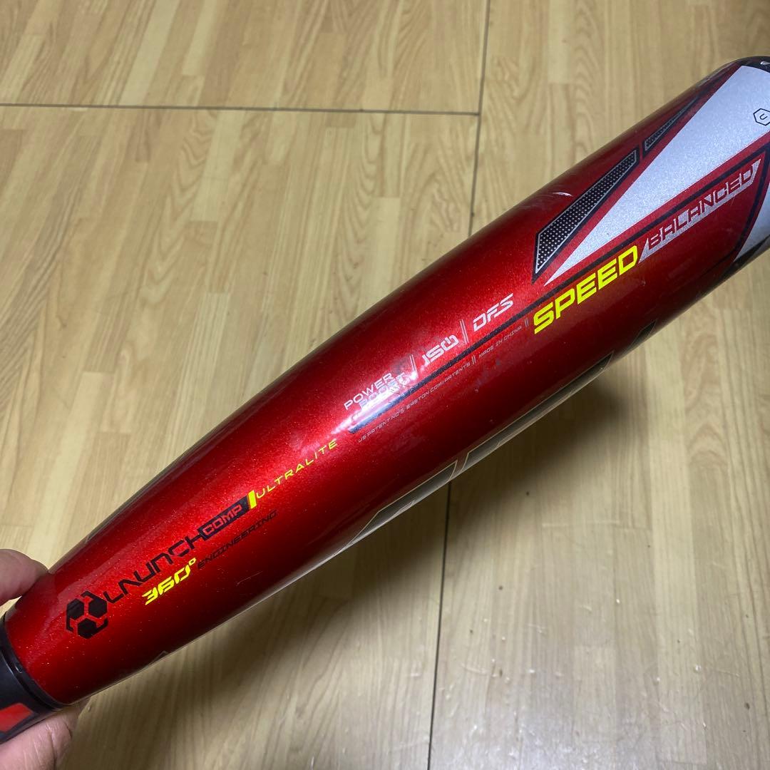 イーストン　リトルリーグバット　LL20ADV36011