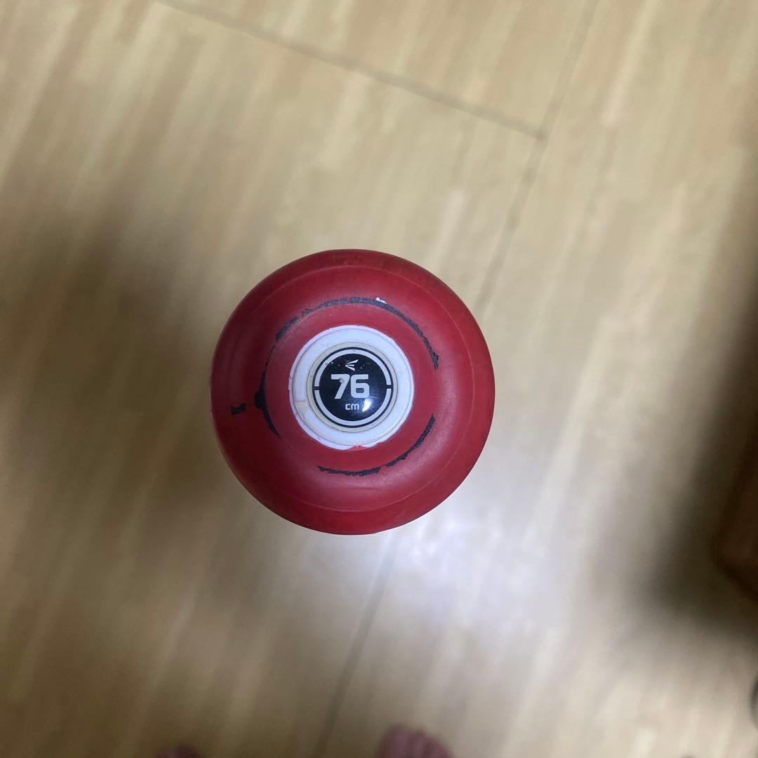 イーストン　リトルリーグバット　LL20ADV36011