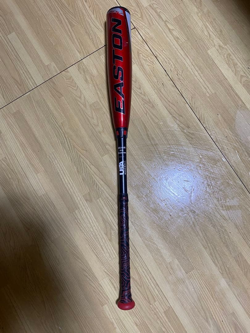 イーストン　リトルリーグバット　LL20ADV36011