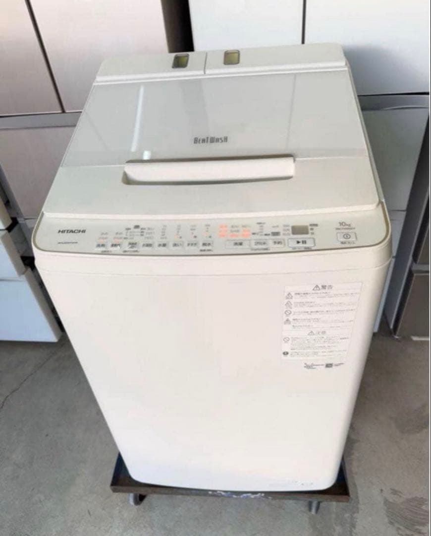 【高年式】 2021年式 10kg HITACHI 洗濯機 BW-X100GE9