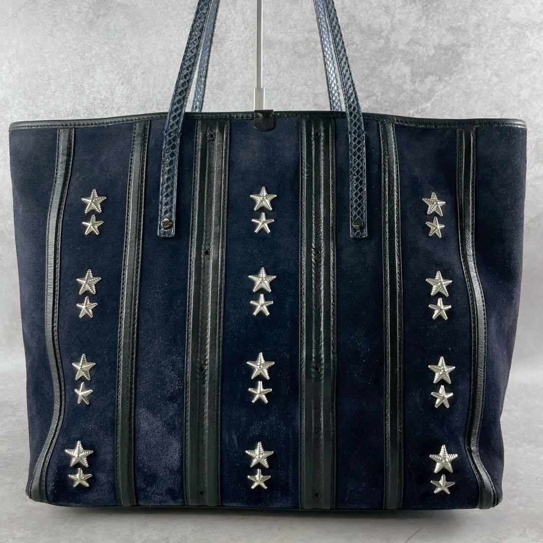 値下/希少 ジミーチュウ トートバッグ スター スタッズ レザー A4 ネイビー