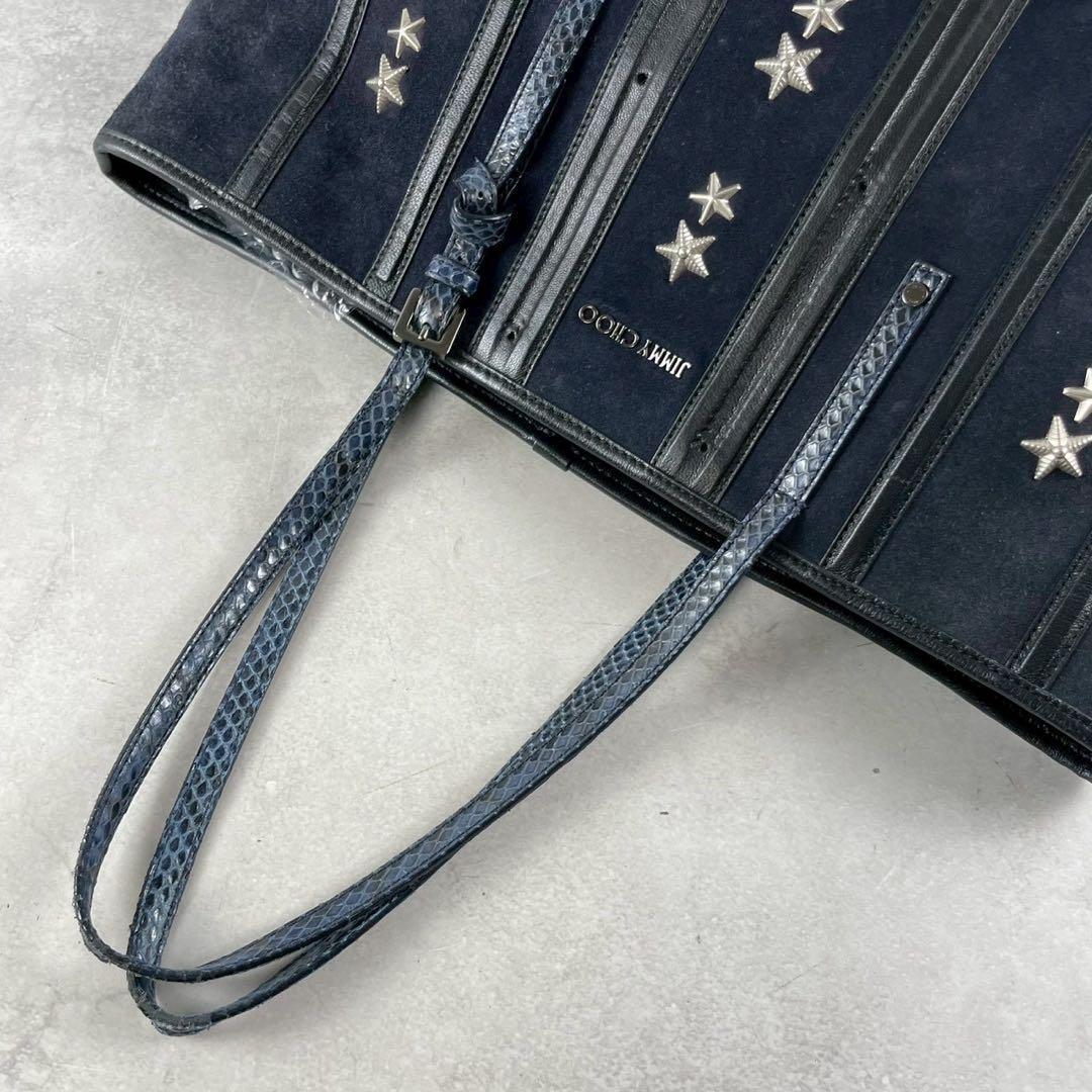 値下/希少 ジミーチュウ トートバッグ スター スタッズ レザー A4 ネイビー