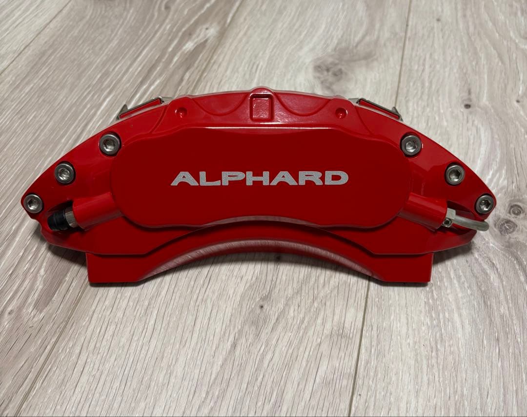 40系新型アルファード専用　キャリパーカバー