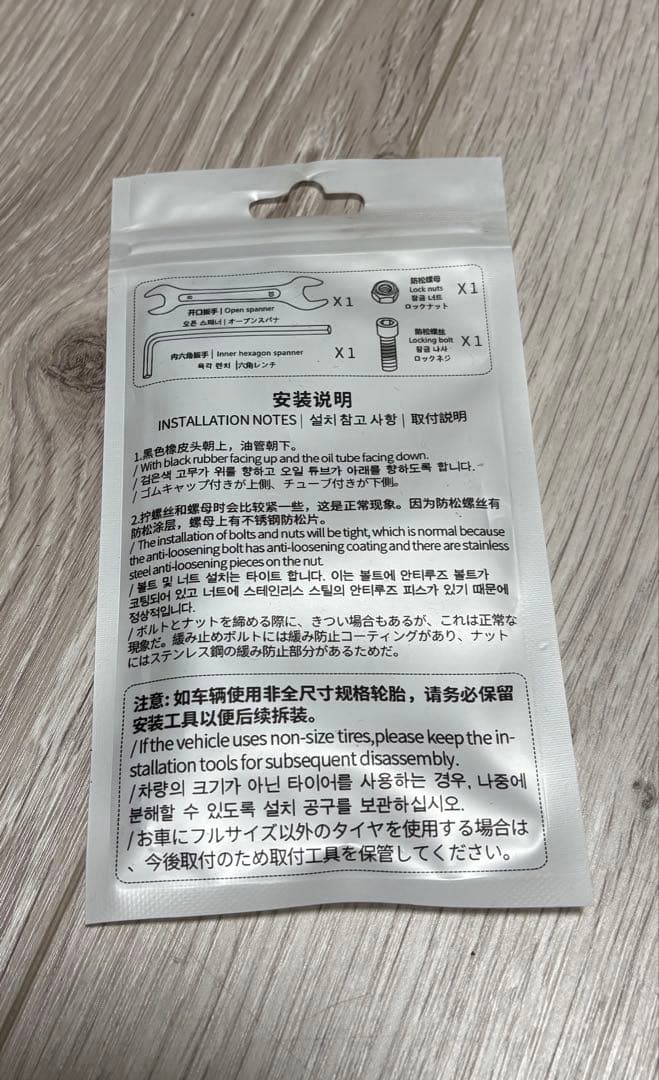 40系新型アルファード専用　キャリパーカバー