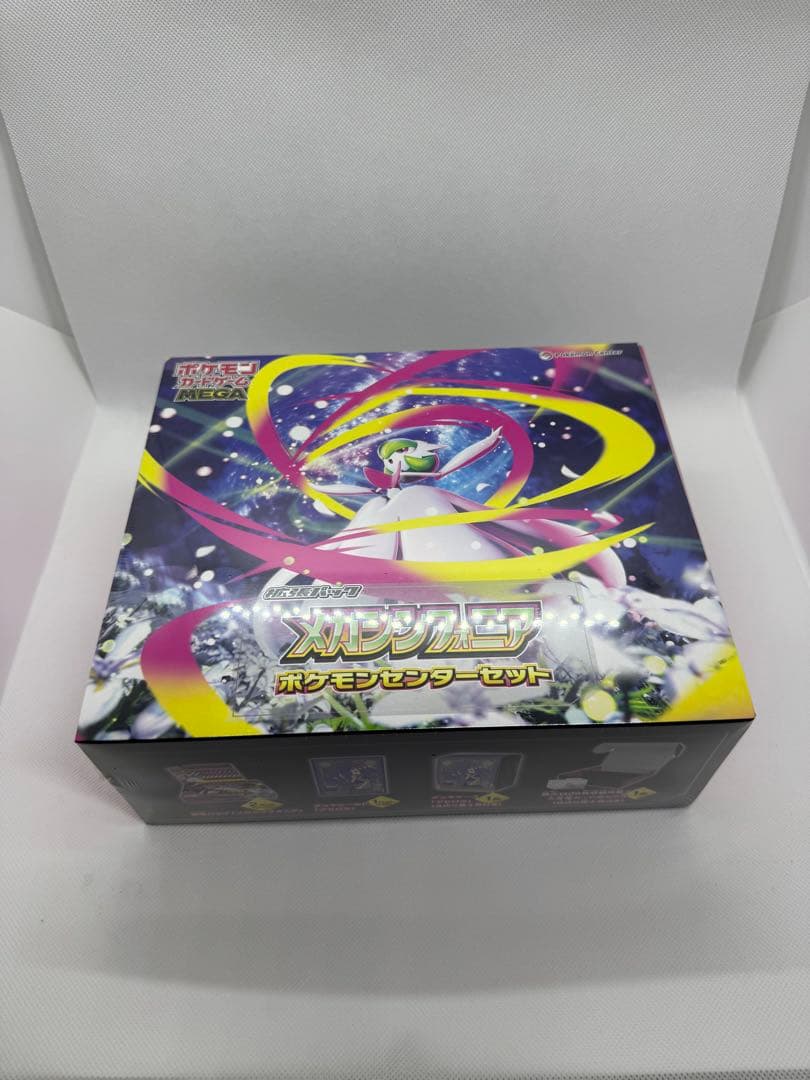 メガシンフォニアポケモンセンターセット シュリンク付き ポケセン産