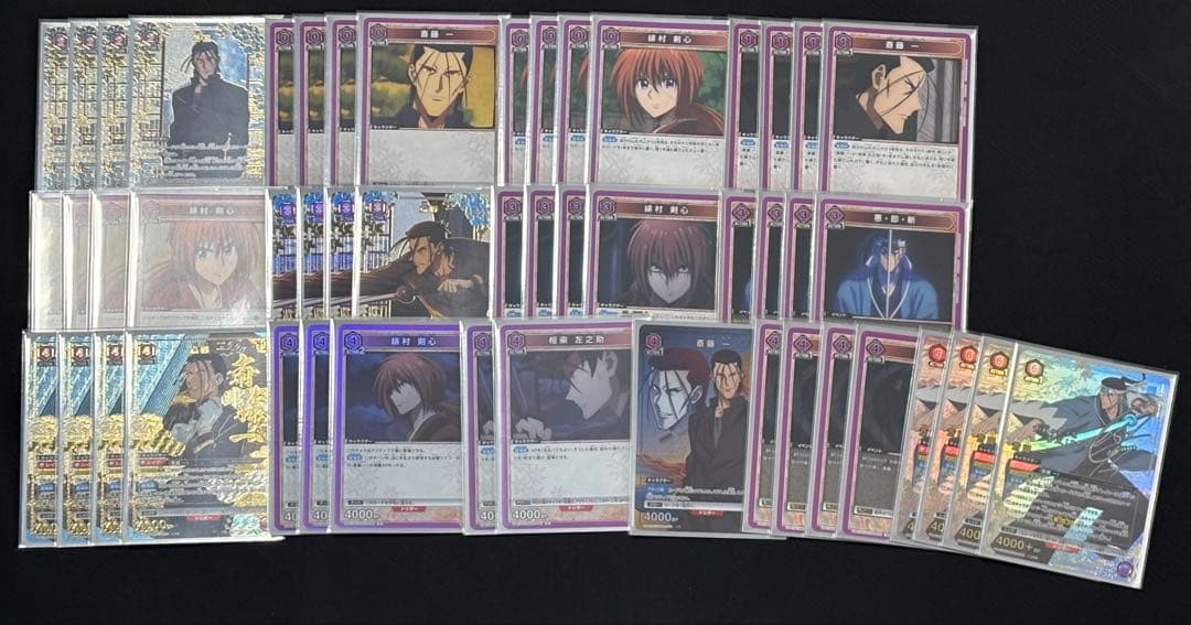 ユニオンアリーナ デッキ フルパラ 斎藤一 牙突