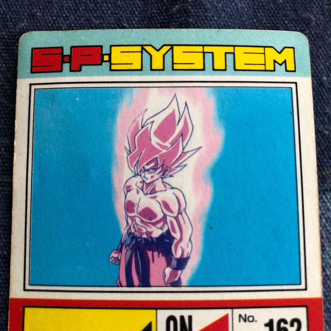 【当時物】No.624ドラゴンボール　キラ 希少 プリズムカード