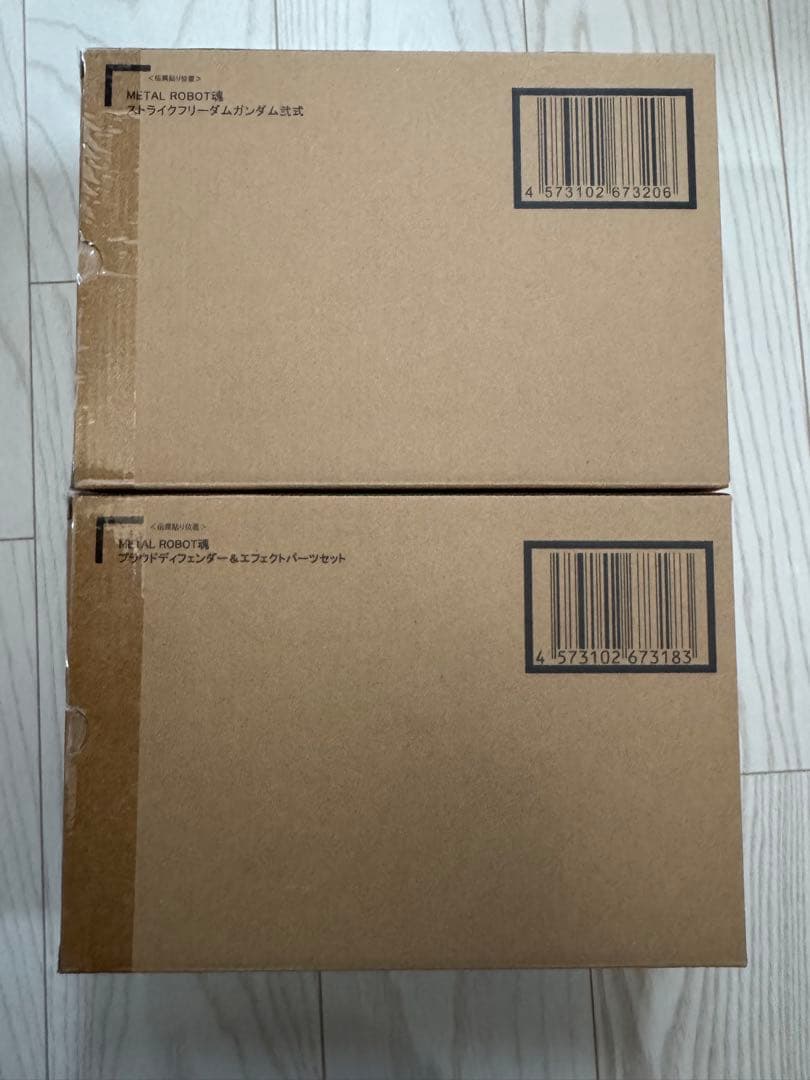 LROBOT魂 2点 ストライクフリーダム弐式&プラウドディフェンダー