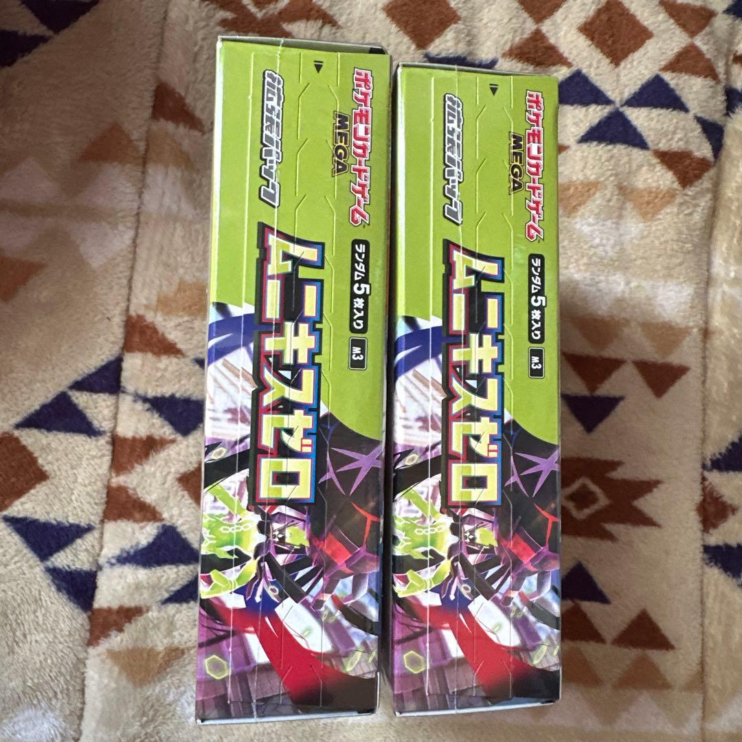 ポケモンカードゲームMEGA　ムニキスゼロ 新品未開封　シュリンク付き2箱