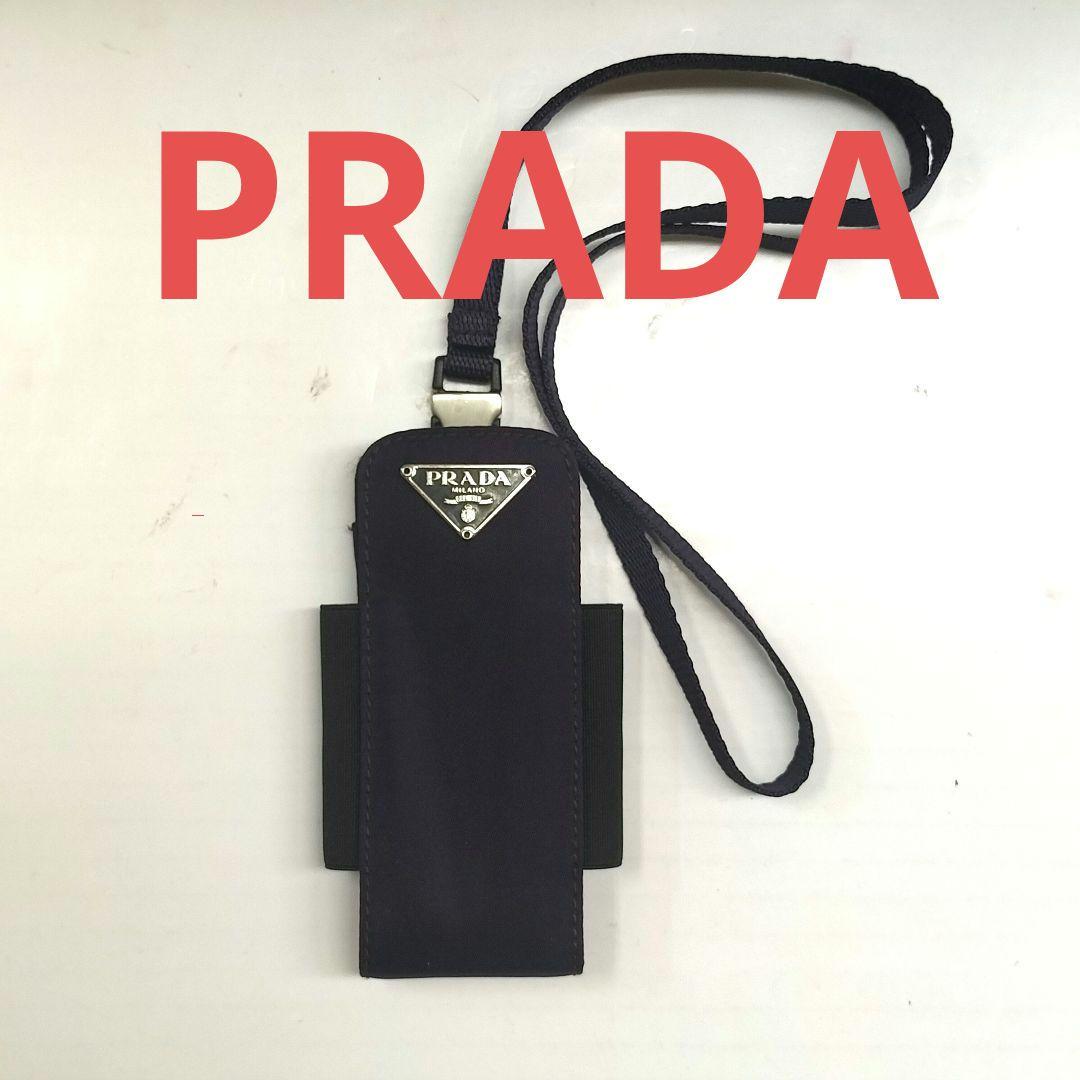 JBE07-8 プラダ シガレットケース トライアングル 携帯ケース