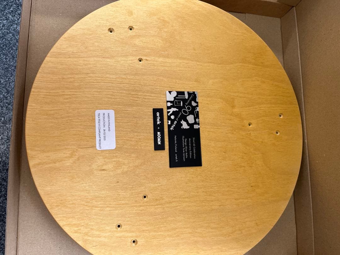 Stool 60 Celebratinon Artek ＋ Moomin