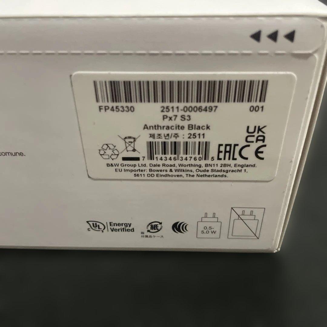 Bowers&Wilkins px7 s3 新品未使用