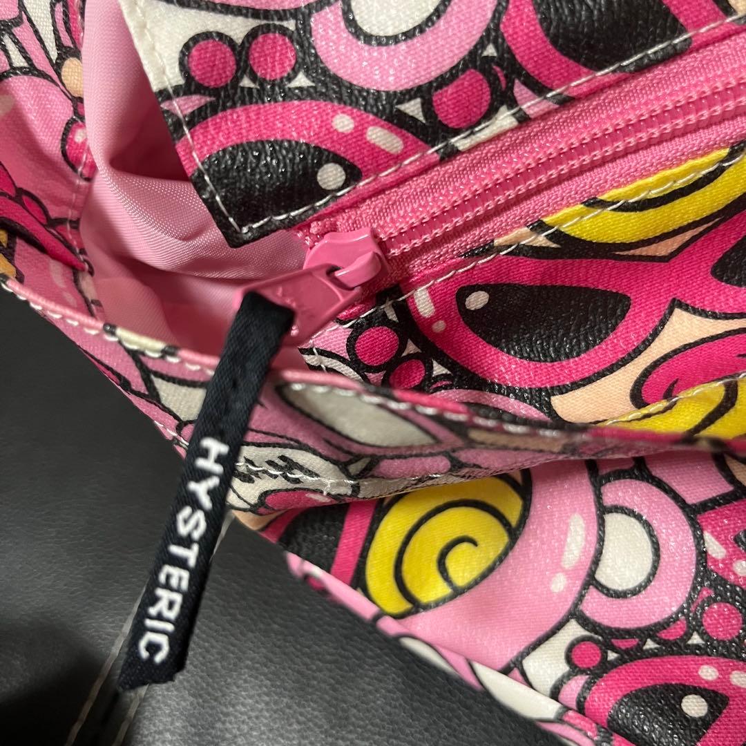 ヒスミニ　テディ　 マザーズバッグ