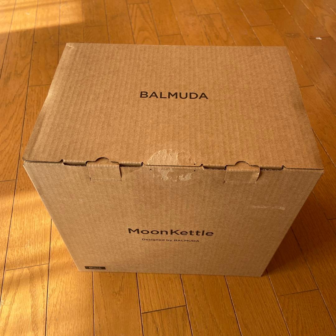 バルミューダケトル　新品未使用