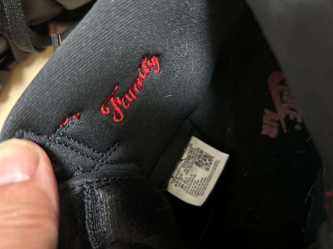 Jordan パテントBRED 27CM 美品