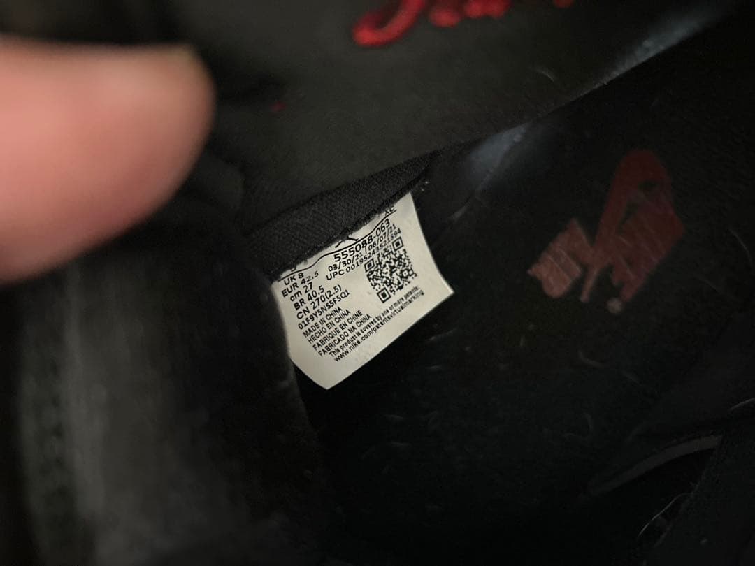 Jordan パテントBRED 27CM 美品