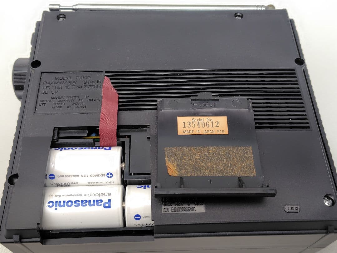 VICTOR　F-240　MW/SW/FM 3バンド ラジオ