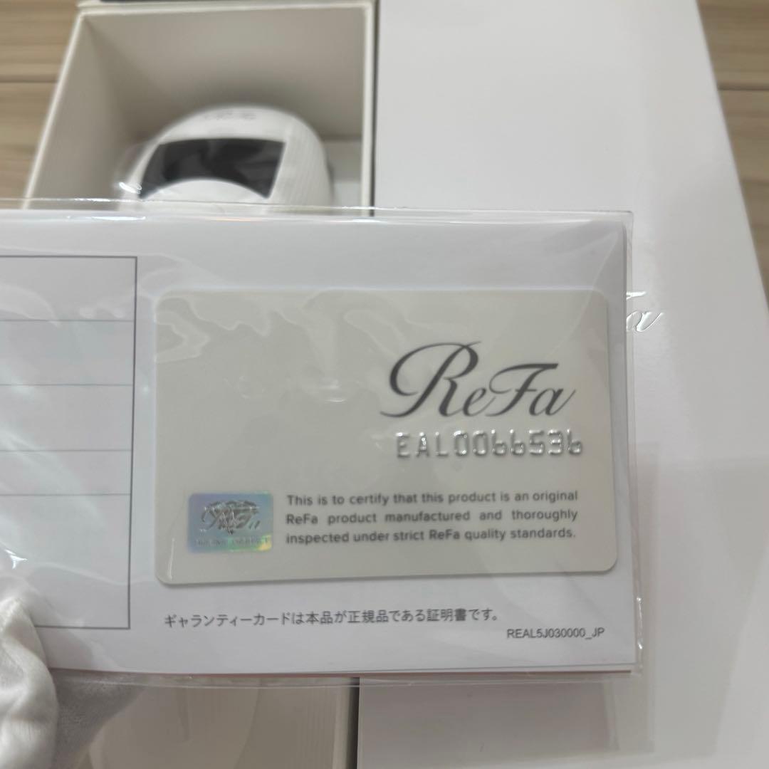 【新品/未使用】 ReFa 脱毛器 ビューティックエピ カード付き