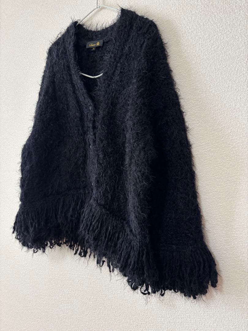 Drawer Fall1 5Gシャギーフリンジカーディガン