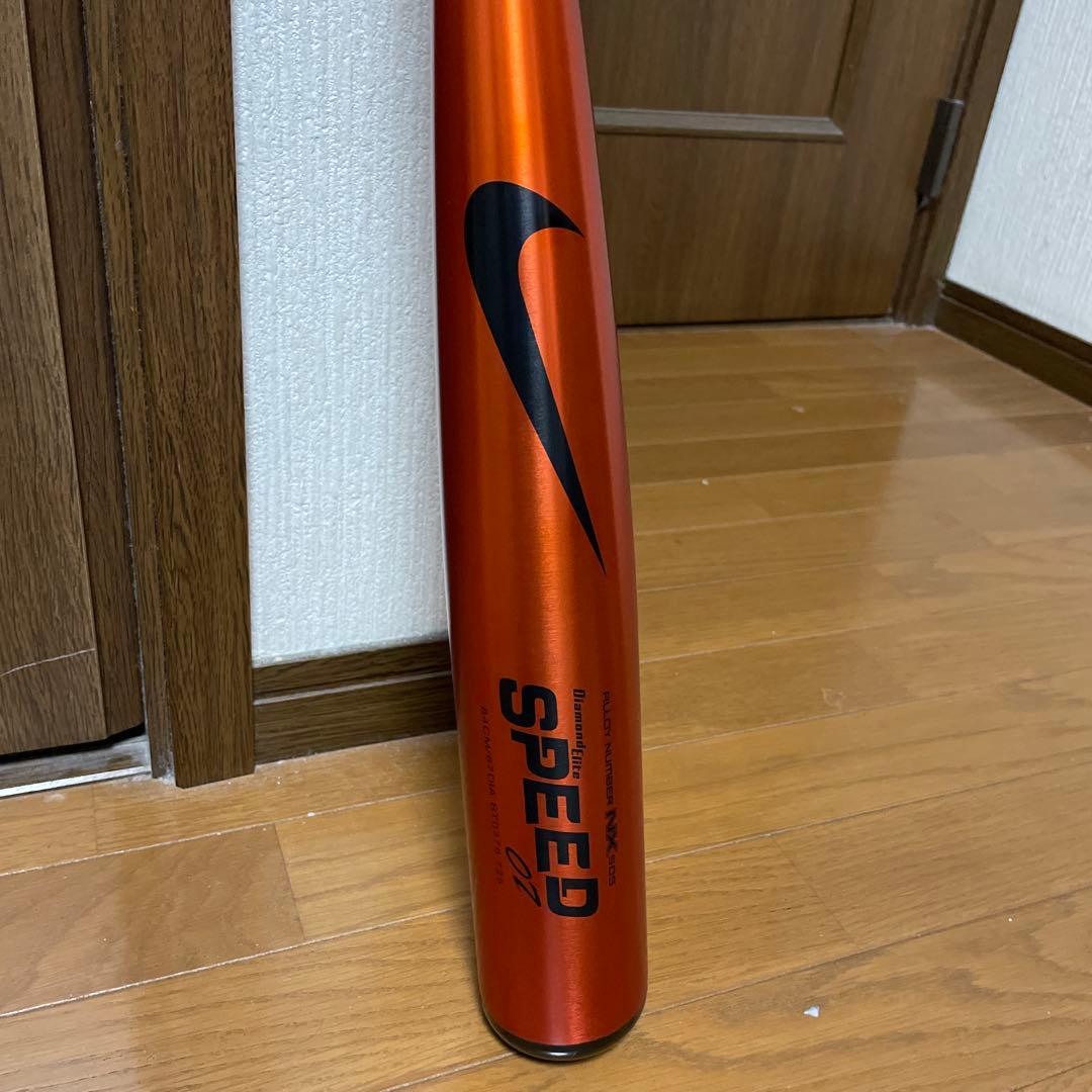 新品未使用！ナイキ　ダイアモンドエリート　硬式用　金属バット