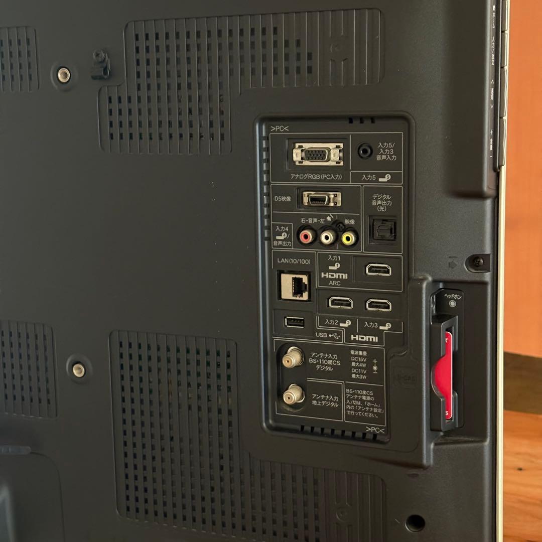 【動作OK】SHARP AQUOS 液晶テレビ 32V型 リモコン付