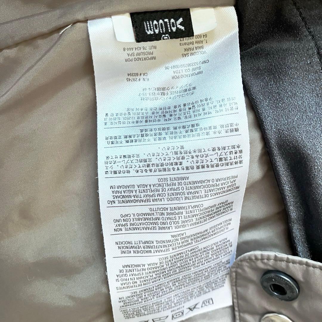 #4i✨VOLCOM ゴアテックス✨スノボウェア ジャケット メンズM 白