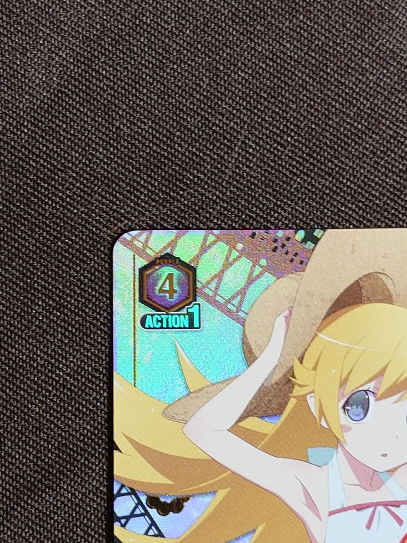 ユニオンアリーナ　忍野　忍　星2