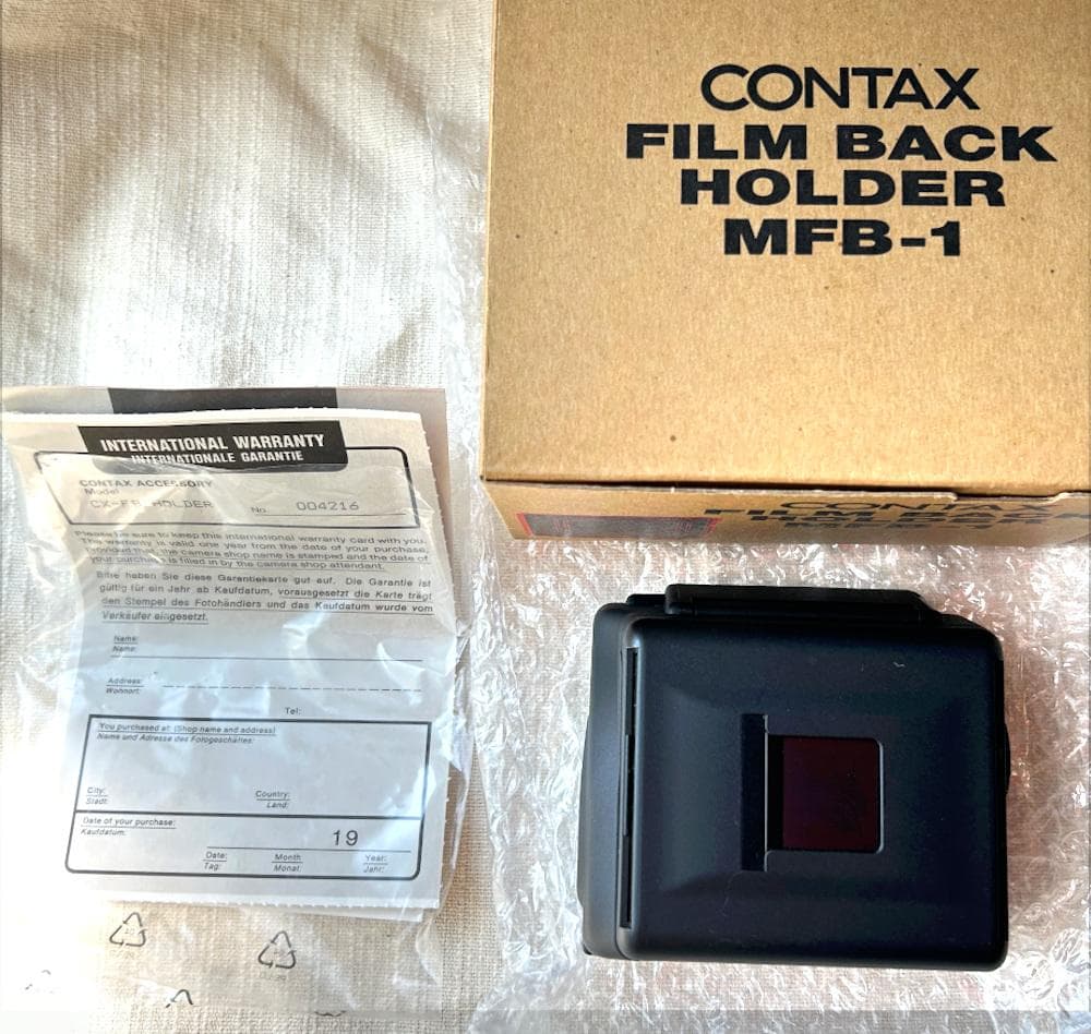 CONTAX フィルムバックホルダー MFB-1/フィルムインサートMFB-1A