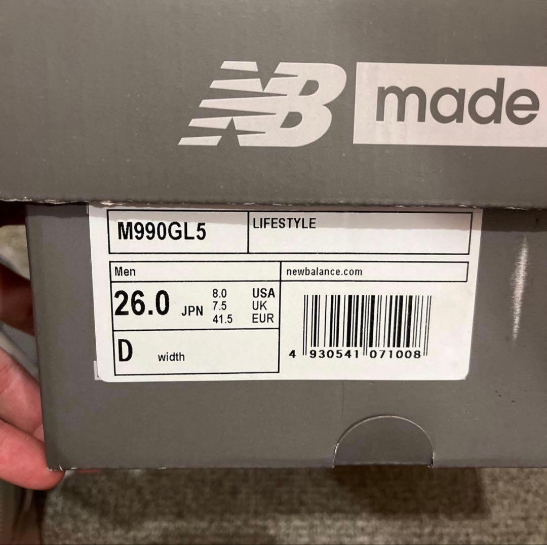 極美品！newbalance990DワイズMADE IN USA M990GL5