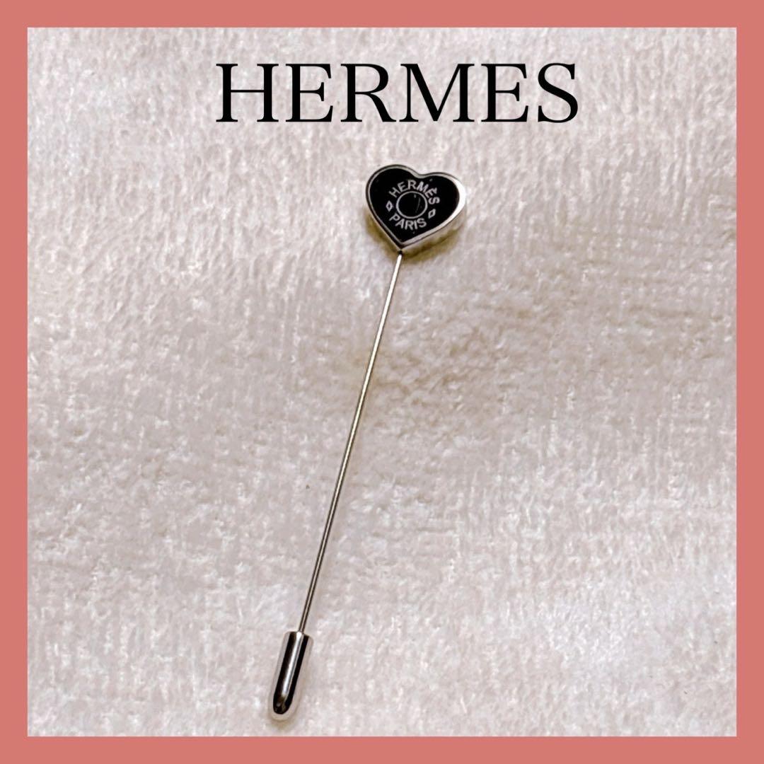 【HERMES】ハート セリエ ピンブローチ✴︎美品✴︎