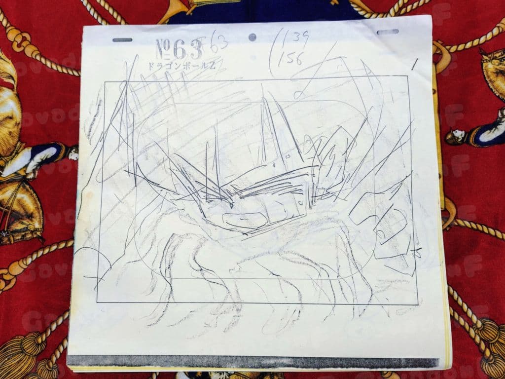 セル画 原画 ドラゴンボール 当時品 悟飯