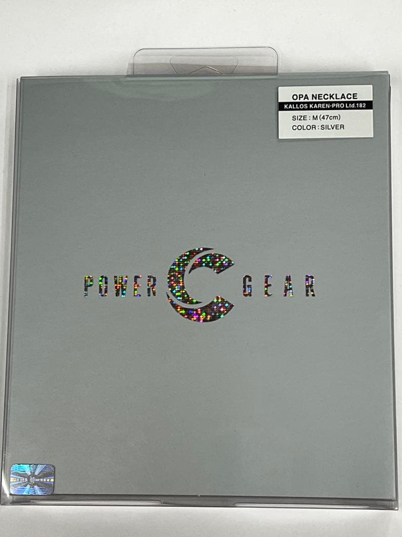 パワードギア　ネックレス　シルバーラメ　Mサイズ
