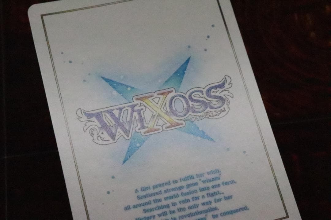 【センター】アンジュ レベル3' UR ウィクロス 44-MY1130-01C